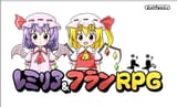 __remilia_scarlet_and_flandre_scarlet_touhou_and_3_more_drawn_by_zenji029__83208a173e6d5207c95262c4850b1fb1