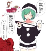 __shiki_eiki_and_onozuka_komachi_touhou_drawn_by_bianco_mapolo__67786bf64adc10bf69e86100dc968ca4