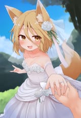 結こ~ん