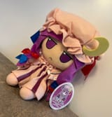 Mukyuu