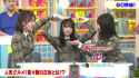 ラヴィット！20250514 (3)_thumb.jpg