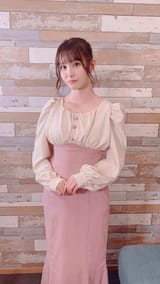 mayu trad