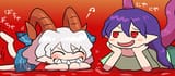 gouyoku