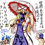__cirno_yakumo_yukari_sin_sack_vile_and_armored_armadillo_touhou_and_3_more_drawn_by_sugimoto_kenshirou__6af9f005402f02cb2bd09c33bfba503a