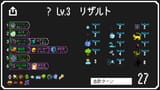 2226056661