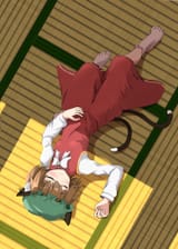 *dies cutely*