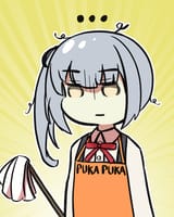 puka