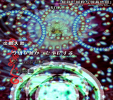 85468645845845
