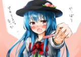 4b53aedfbff01b8be508f7370513eb2d