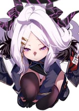 hina