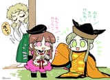 __matara_okina_nishida_satono_and_teireida_mai_touhou_drawn_by_harunori_hrnrx__105ddb2f969d0d370fb125e796728da2