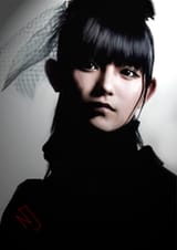 anti_flop_su