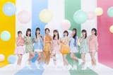 ガオガオガオ