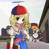 child