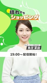 aupay.mayu.00:00:02.400
