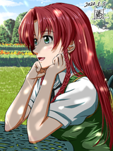 1615041250982