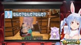 【切り抜き鑑賞会】みんなでホロ金策サバイバルの切り抜き観よう！！！ぺこ！【ホロライブ_兎田ぺこら】 Dnxj5OHP4aE [01_20_06]