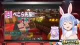 【切り抜き鑑賞会】みんなでホロ金策サバイバルの切り抜き観よう！！！ぺこ！【ホロライブ_兎田ぺこら】 Dnxj5OHP4aE [01_23_37]