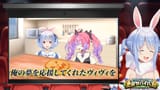 【切り抜き鑑賞会】みんなでホロ金策サバイバルの切り抜き観よう！！！ぺこ！【ホロライブ_兎田ぺこら】 Dnxj5OHP4aE [01_51_39]