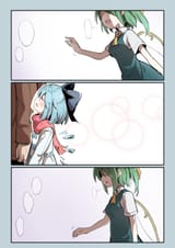 __cirno_and_daiyousei_touhou_drawn_by_asutora__d38a0cf6cb1dda22e7cf390d0415e173