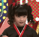 Yui eeh