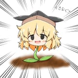 __matara_okina_and_matara_okina_touhou_drawn_by_liner41__b2807082b49e6ff6b33d4cbf0b28c9ff