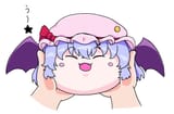 uu