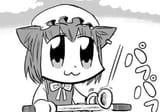 honk