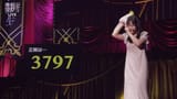 1750298510384664