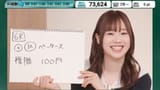 【第3回】川崎競馬公式LIVE「川崎競馬スパーキングトークLIVE LABO」 - YouTube - 0-23-52