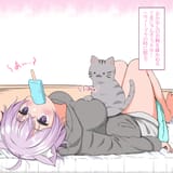 Okayu Temanyan