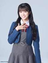 Yuina