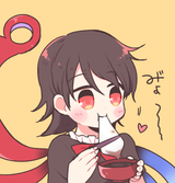 __houjuu_nue_touhou_drawn_by_nakukoroni__d3c7d712c52e0a9dbc0e568301733f52