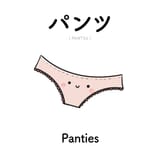 Thread 49591394 OP Image