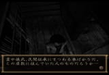 零