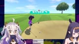 Ina and Henya golf bunker