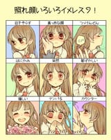 __ib_and_garry_ib_drawn_by_futatsu__940b9fd4a43b8c370280e8ab5174a616