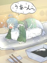 __wakasagihime_touhou_drawn_by_ddok__d628a91e4b0fe43d2a5d4c8eb7d52cb9
