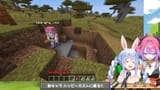 【Minecraft】最新アプデきｔら！新登場のハッピーガストにヴィヴィと乗りにいく！！ぺこ！【ホロライブ_兎田ぺこら】 p-8TSbs7-Uc [00_11_04]