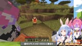 【Minecraft】最新アプデきｔら！新登場のハッピーガストにヴィヴィと乗りにいく！！ぺこ！【ホロライブ_兎田ぺこら】 p-8TSbs7-Uc [00_13_05]