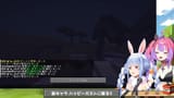 【Minecraft】最新アプデきｔら！新登場のハッピーガストにヴィヴィと乗りにいく！！ぺこ！【ホロライブ_兎田ぺこら】 p-8TSbs7-Uc [00_20_07]