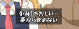 Screenshot_20250620_074408
