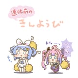 Gp6qmvDbUAArTss
