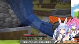 【Minecraft】最新アプデきｔら！新登場のハッピーガストにヴィヴィと乗りにいく！！ぺこ！【ホロライブ_兎田ぺこら】 p-8TSbs7-Uc [01_05_25]