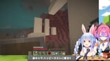 【Minecraft】最新アプデきｔら！新登場のハッピーガストにヴィヴィと乗りにいく！！ぺこ！【ホロライブ_兎田ぺこら】 p-8TSbs7-Uc [01_29_16]
