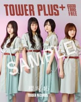 TOWER___sample