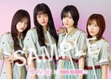 TOWER__B2_sample