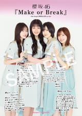 B2_sample