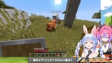【Minecraft】最新アプデきｔら！新登場のハッピーガストにヴィヴィと乗りにいく！！ぺこ！【ホロライブ_兎田ぺこら】 p-8TSbs7-Uc [02_07_26]