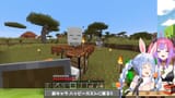 【Minecraft】最新アプデきｔら！新登場のハッピーガストにヴィヴィと乗りにいく！！ぺこ！【ホロライブ_兎田ぺこら】 p-8TSbs7-Uc [02_12_44]